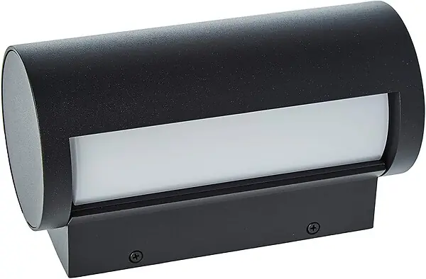 Applique murale extérieure filaire IP65 1250lm 3000K - Voltman Prix Promo