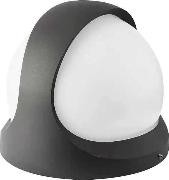 Prix Réduit Applique murale extérieure IP65 (1200lm 3000K) - Gris - Voltman