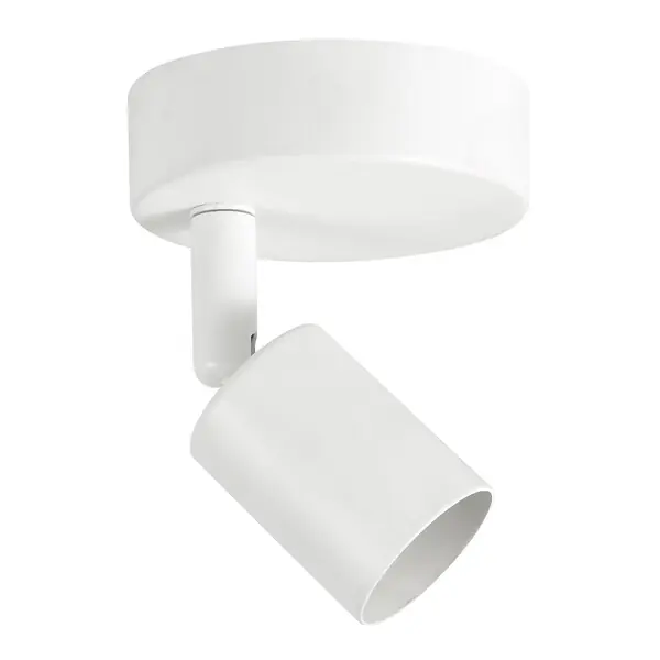 Offre Spéciale Applique murale aluminium blanc mat 1 spot orientable - GU10 EASYLIGHT