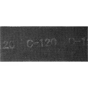 Remise Lot de 10 treillis abrasifs 93x230mm grain 80 SEA