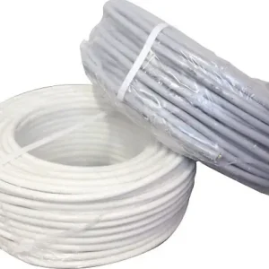 Super Prix Câble souple HO5 VV-F 50m 3 x 1,5mm² blanc - FILS & CABLES - 008105 (DXA) HANGER