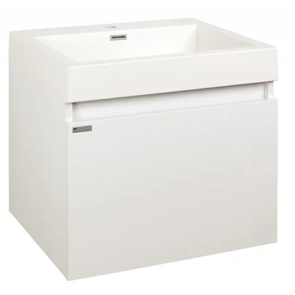 Meuble de salle de bain Naturel Verona 60x48 cm blanc, sans vasque (VERONA60WHBU) Acheter Direct
