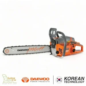 Tronçonneuse thermique professionnelle 54,6cc 2,3cv guide 50 cm anti vibration DAEWOO DCS5820 Vente Flash